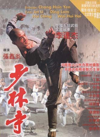 怎么购买田纳西州驾驶证